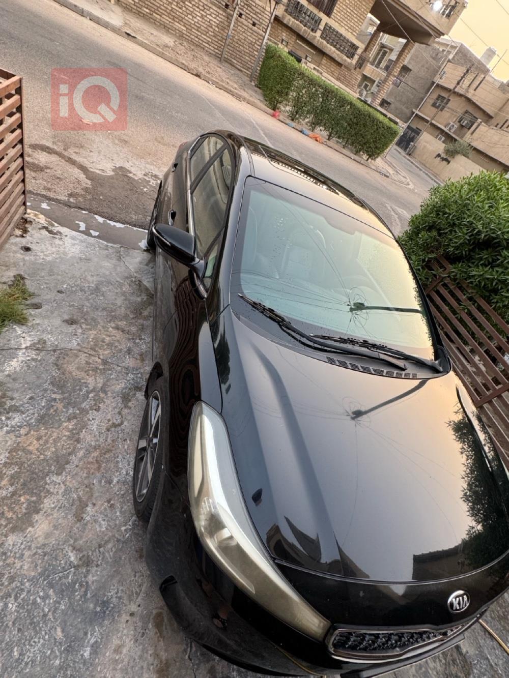 کیا فۆرتێ